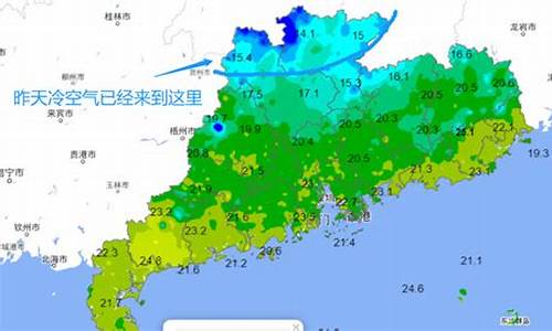 深圳宝安新区天气预报明天_深圳最热天气能达多少度