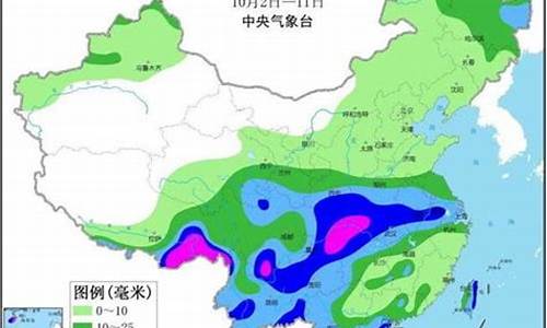 河源临江天气预报一周_河源越王山景区什么时候建设的