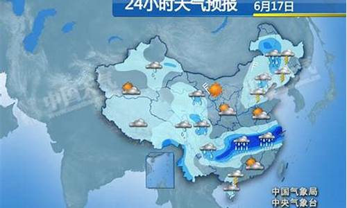 万荣24小时天气预报_万荣24小时天气