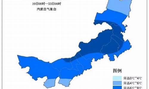 呼市未来几个月气温_呼和浩特市区10月份冷吗