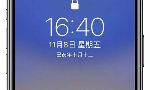 苹果界面设置天气时间电量_iphone 天气时间设置在哪里设置