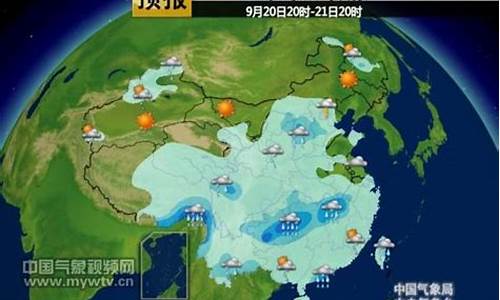 州天气预报滨州天气预报_滨州天气查询