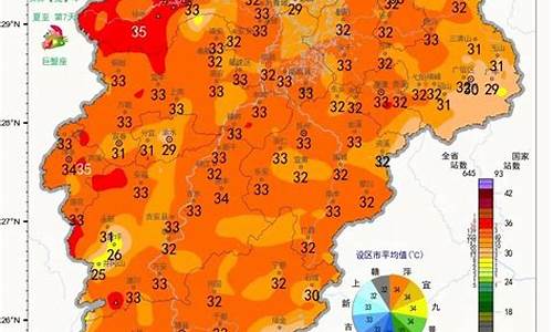 九江未来30天天气趋势预报_江南是哪些地区