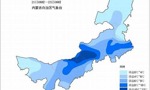 呼和浩特气温特点_10月的呼和浩特爱下雨吗