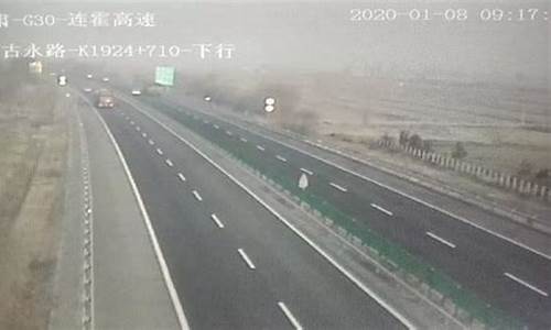 牛大公路天气预报_大牛地天气预报