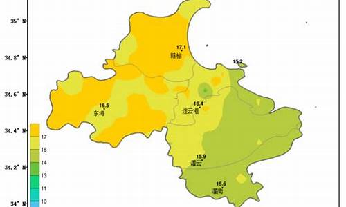 连云港天气预报一周天气_连云港天气一周预报