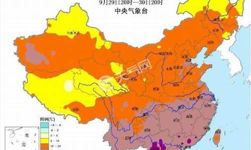 国庆节西安天气还热吗_国庆长假西安天气如何