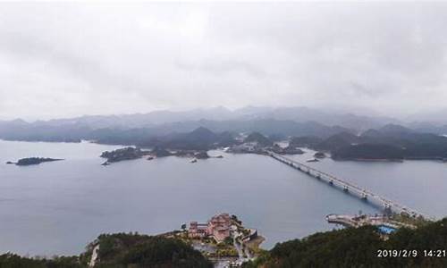 千岛湖未来一周天气情况_未来15天气千岛湖