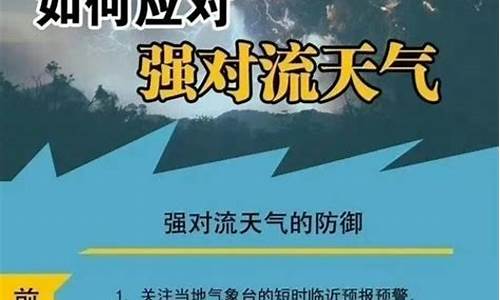 安义天气预报15天查_安义天气预报15天气报