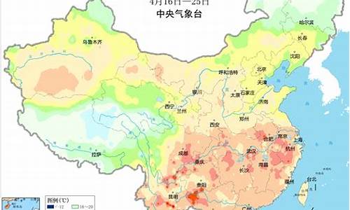 韶关最近天气情况_韶关近10天天气情况