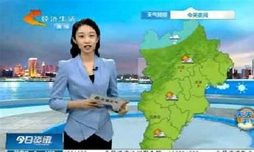 邯郸天气预报30天气报_邯郸近30天天气预报