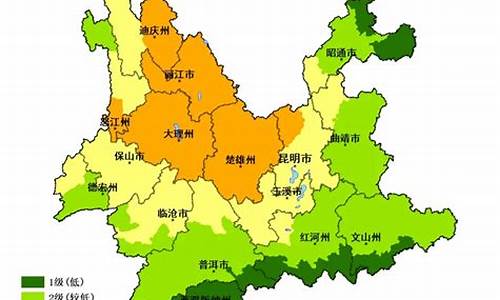 云南泸水天气预报15天_云南泸水天气预报