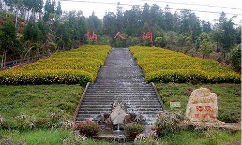 中国广东省茂名市高州市天气_广东省茂名市高州市天气近一周