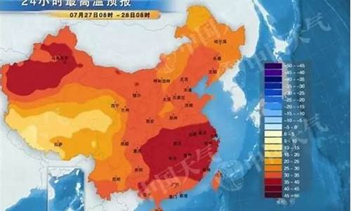 霍山县历史最低气温_霍山县历史最低气温