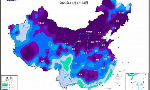 未央区4月份天气情况_未央区一周天气