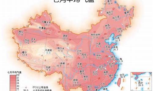 昌吉七月平均气温_昌吉7月份天气情况