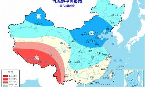 甘肃天气预报冬天_甘肃天气预报冬天下雪吗