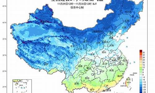 十二月月份安徽的气温_安徽12月份天气大概多少度