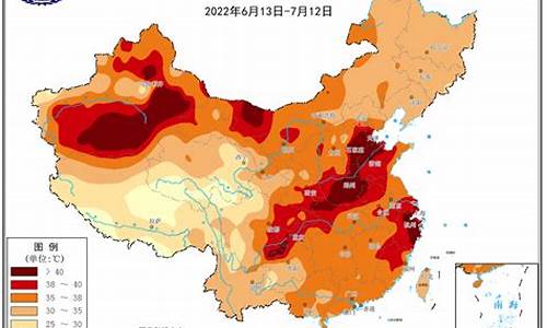 辽宁7月份天气_辽宁今年7月天气