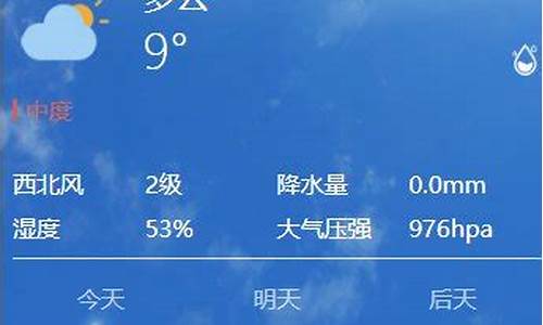 天气预报西安30天7月份夫气_天气预报西安30