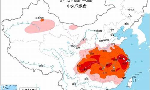 马鞍山天气预报未来15天_马鞍山30天准确天气预报