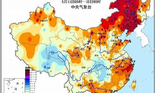 全国气温最高排行榜今日是哪里_全国实时天气温度最高