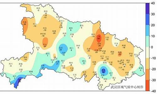 武汉地区气候_武汉市的气温气候