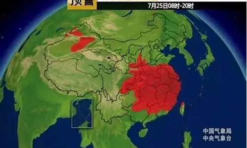 宽甸县15天预报_宽甸县天气预报15天查询系统