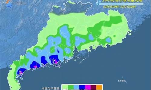 广东云浮未来15天天气预报_云浮市区28号天气