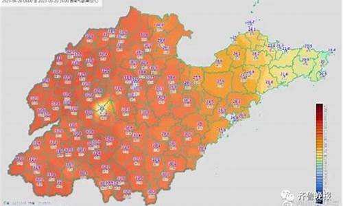 曹妃甸天气预报一周天气_山东淄博曹妃甸天气预报