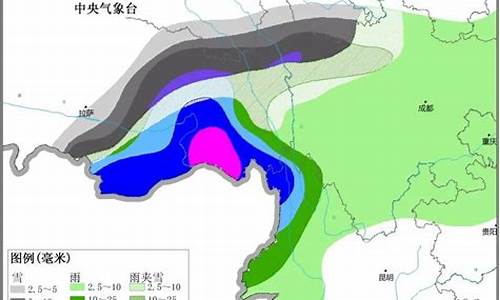 西藏山南天气预报15天查洵_西藏大山天气预报