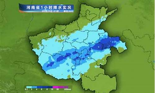 河南西华天气预报_河南西华天气预报15天查询百度百科