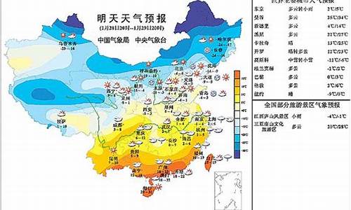 今天个旧天气预报_明天个旧天气预报