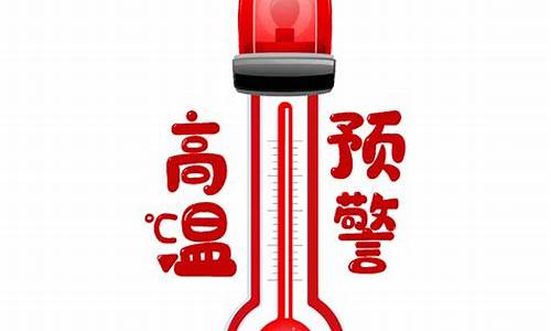 今天明天后天天气_今天明天后天天气怎么样