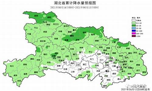 随州广水天气预报_随州广水天气预报15天查询百度