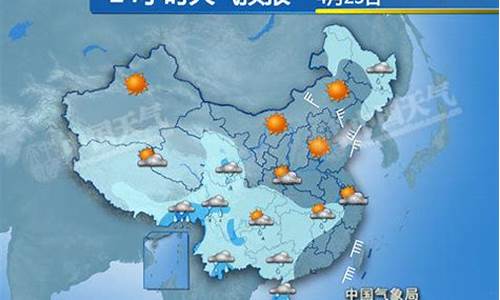 北京丰台24小时天气_北京丰台24小时天气预报实况