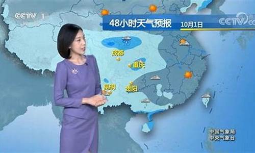 扬州天气预报30天查询_扬州天气预报30天查询百度24小时天