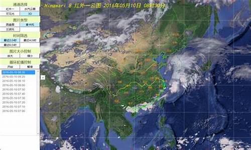 8月24小时天气预报_8月24天气预报查询