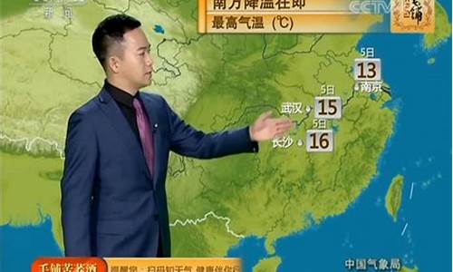 太康24小时的天气预报_太康24小时天气预报今天晚上