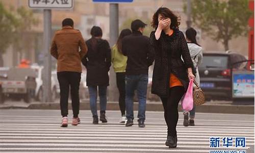 沙尘天气难出行吗_沙尘天气维持几天