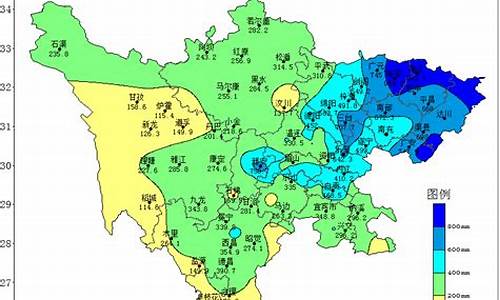 未来四川天气走势